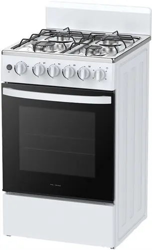 [HCG50W] Cuisinière GAZ HORN 45 CM